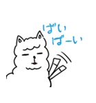 無表情なアルパカ2（個別スタンプ：16）