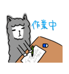 無表情なアルパカ2（個別スタンプ：19）