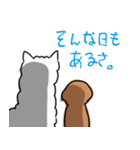 無表情なアルパカ2（個別スタンプ：24）