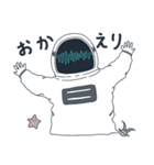 金星人ちゃんと宇宙飛行士くん（個別スタンプ：13）