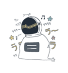 金星人ちゃんと宇宙飛行士くん（個別スタンプ：15）