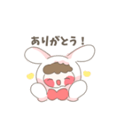 白うさぎモコ（個別スタンプ：1）