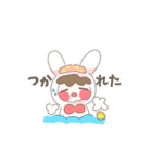 白うさぎモコ（個別スタンプ：4）