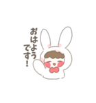 白うさぎモコ（個別スタンプ：10）