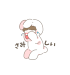 白うさぎモコ（個別スタンプ：11）