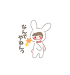 白うさぎモコ（個別スタンプ：12）
