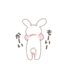 白うさぎモコ（個別スタンプ：16）