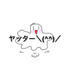 軟体動物（個別スタンプ：5）