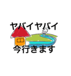 軟体動物（個別スタンプ：9）