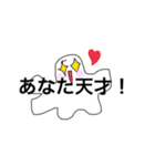 軟体動物（個別スタンプ：15）