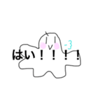 軟体動物（個別スタンプ：17）