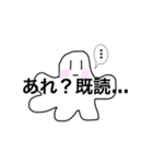 軟体動物（個別スタンプ：20）