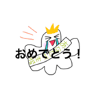 軟体動物（個別スタンプ：24）