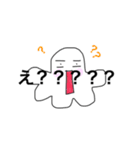 軟体動物（個別スタンプ：25）