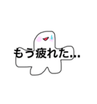 軟体動物（個別スタンプ：36）