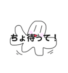 軟体動物（個別スタンプ：37）