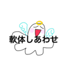 軟体動物（個別スタンプ：40）