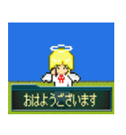 天使と悪魔のドット絵スタンプ（個別スタンプ：1）