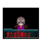 天使と悪魔のドット絵スタンプ（個別スタンプ：4）