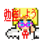 天使と悪魔のドット絵スタンプ（個別スタンプ：9）
