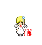 天使と悪魔のドット絵スタンプ（個別スタンプ：10）