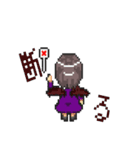 天使と悪魔のドット絵スタンプ（個別スタンプ：11）