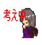 天使と悪魔のドット絵スタンプ（個別スタンプ：13）