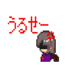 天使と悪魔のドット絵スタンプ（個別スタンプ：19）