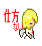 天使と悪魔のドット絵スタンプ（個別スタンプ：25）