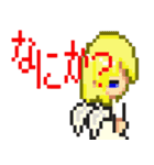 天使と悪魔のドット絵スタンプ（個別スタンプ：26）