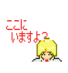 天使と悪魔のドット絵スタンプ（個別スタンプ：28）