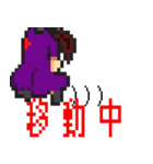 天使と悪魔のドット絵スタンプ（個別スタンプ：31）