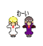 天使と悪魔のドット絵スタンプ（個別スタンプ：36）