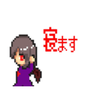 天使と悪魔のドット絵スタンプ（個別スタンプ：37）