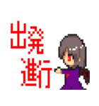 天使と悪魔のドット絵スタンプ（個別スタンプ：38）