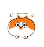泉大津にゃんめぐりはなちゃん（個別スタンプ：3）