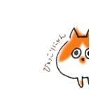 泉大津にゃんめぐりはなちゃん（個別スタンプ：12）