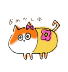 泉大津にゃんめぐりはなちゃん（個別スタンプ：23）