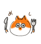 泉大津にゃんめぐりはなちゃん（個別スタンプ：26）