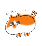 泉大津にゃんめぐりはなちゃん（個別スタンプ：37）