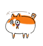 泉大津にゃんめぐりはなちゃん（個別スタンプ：40）