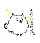 ふわまるポメラニアン（個別スタンプ：14）