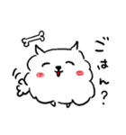 ふわまるポメラニアン（個別スタンプ：20）
