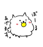 ふわまるポメラニアン（個別スタンプ：30）