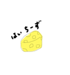 僕の文字だよ（個別スタンプ：13）