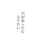 僕の文字だよ（個別スタンプ：15）