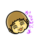 Goto510 family（個別スタンプ：6）