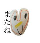 次男の絵3（個別スタンプ：7）