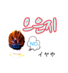私たち慶尚道サトゥリ女子 pt.2（個別スタンプ：14）