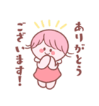 ぴんくいろのこ。（個別スタンプ：3）